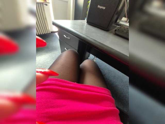 AmberLove12