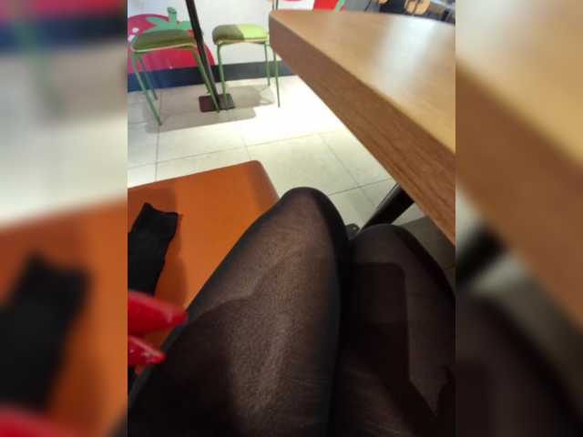AmberLove12