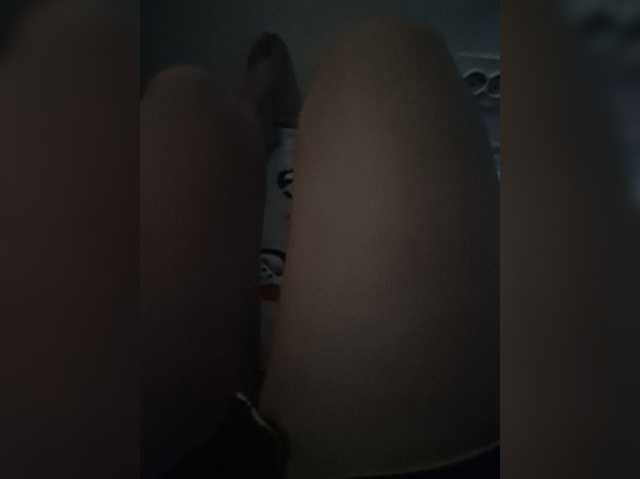 AmberLove12