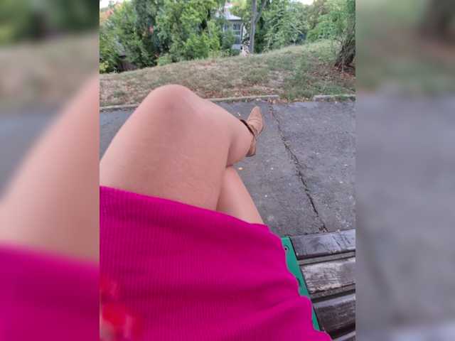 AmberLove12