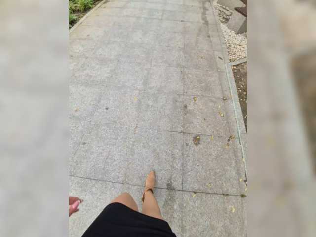 AmberLove12
