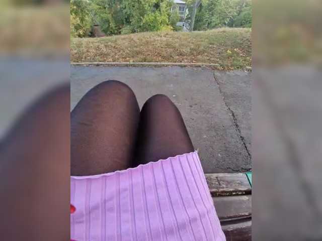 AmberLove12