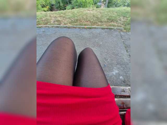 AmberLove12