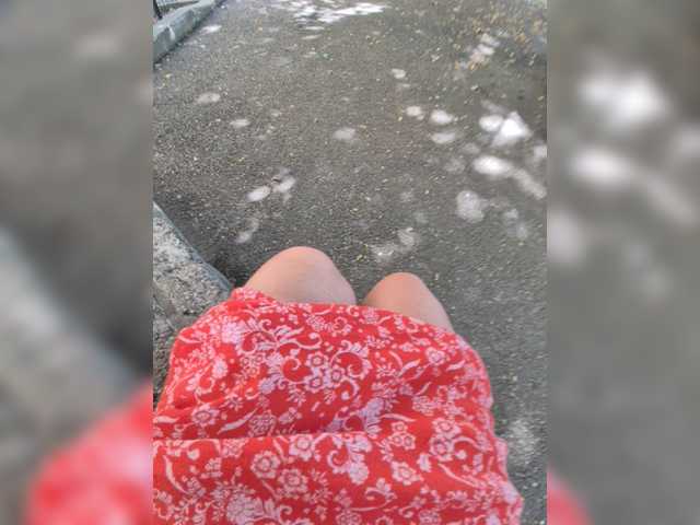 AmberLove12