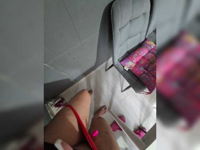 AmberLove12, en vivo ahora en BongaCams