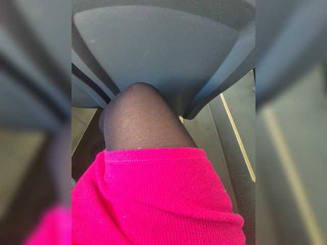AmberLove12