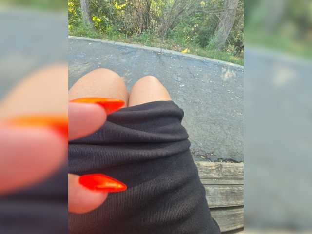 AmberLove12