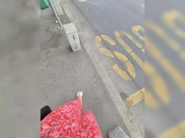 AmberLove12