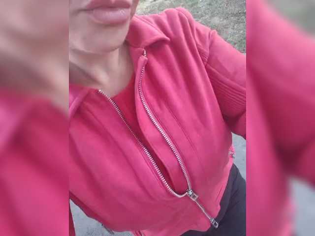 AmberLove12