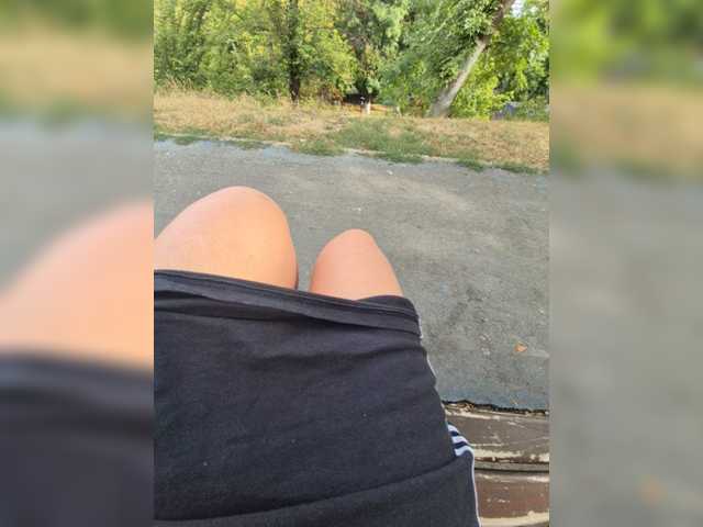AmberLove12