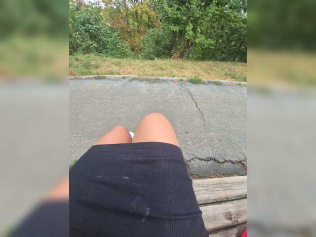 AmberLove12