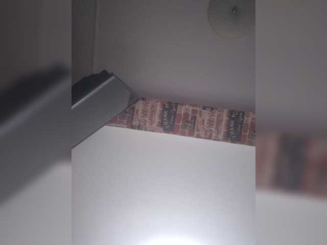AmberLove12, modelo webcam