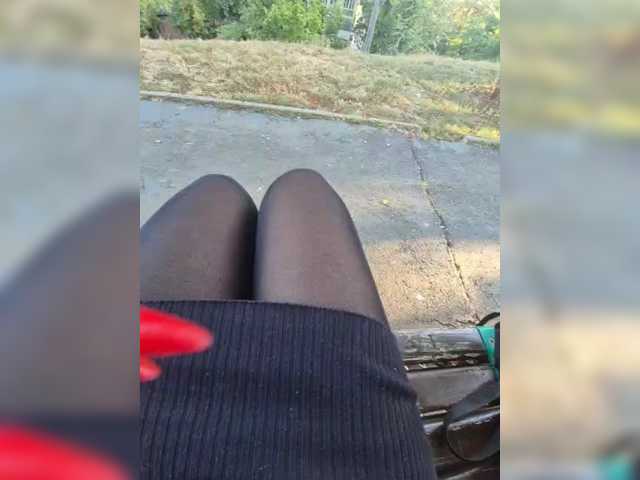 AmberLove12