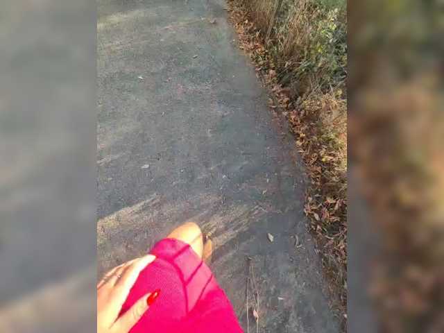 AmberLove12
