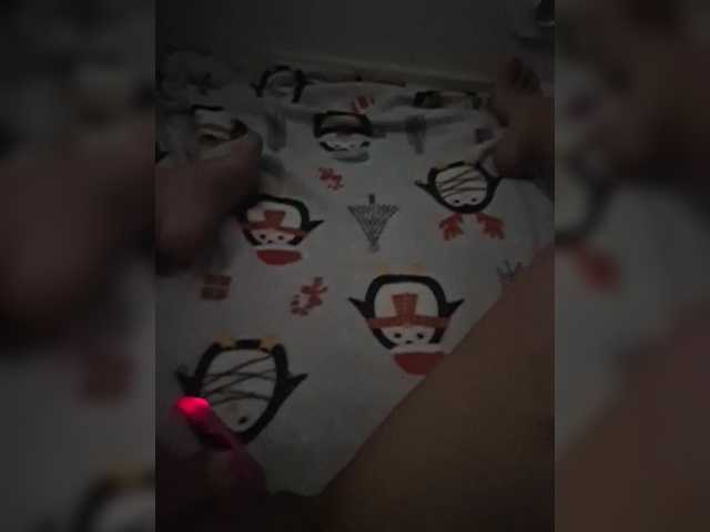 AmberLove12