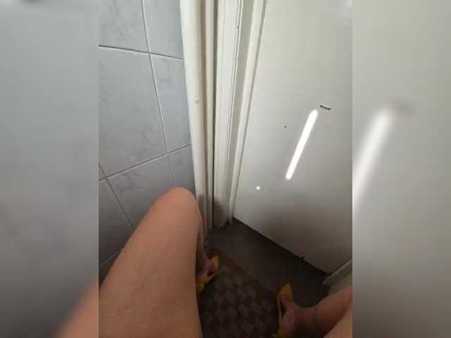 AmberLove12