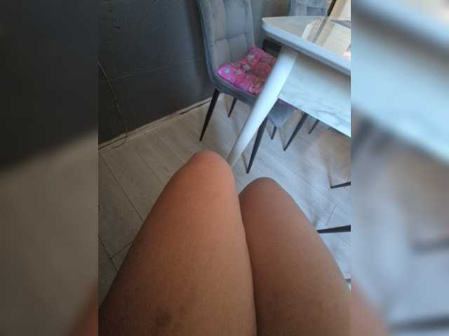 AmberLove12