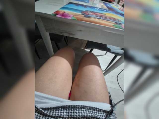 AmberLove12