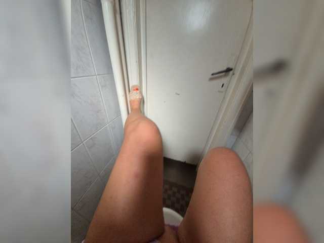 AmberLove12