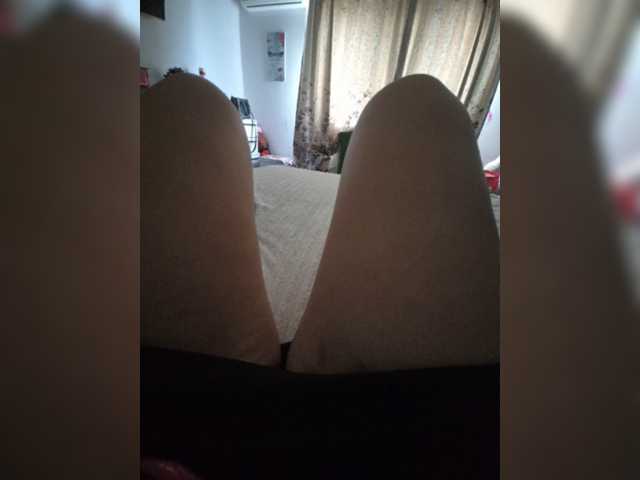 AmberLove12