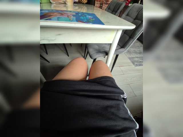AmberLove12