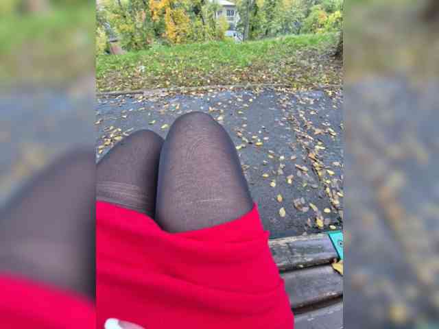 AmberLove12