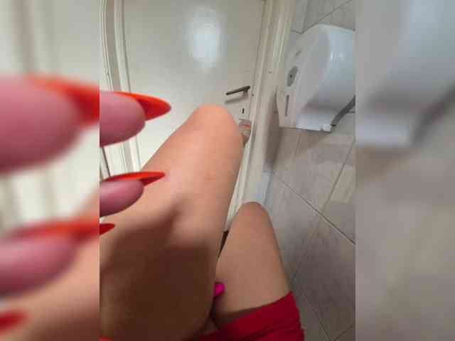 AmberLove12 webcam