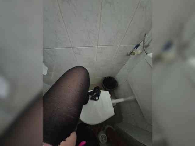 AmberLove12