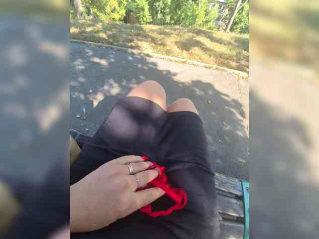 AmberLove12 webcam