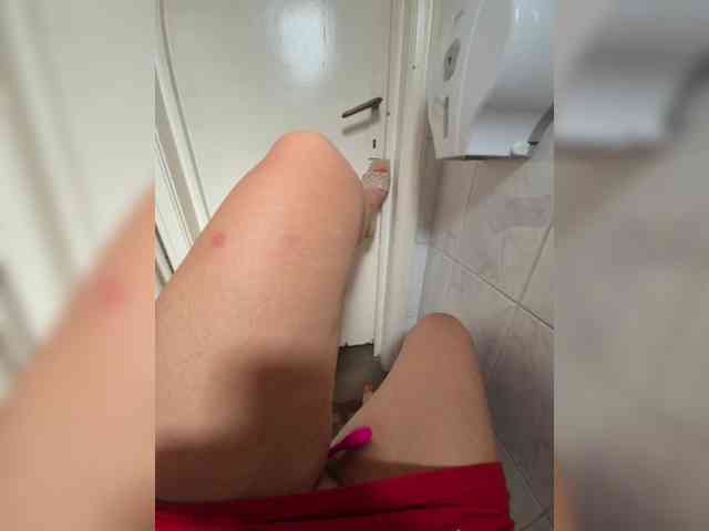 AmberLove12 webcam