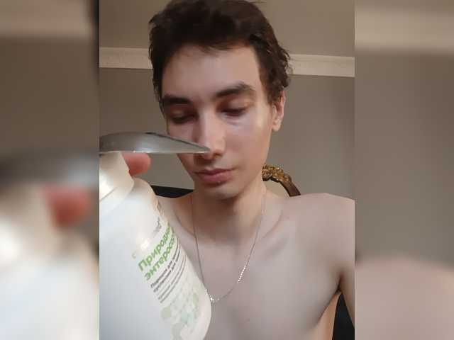 Merlin7Good live webcam show