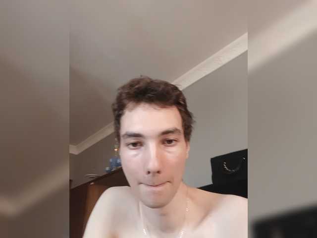 Merlin7Good live webcam show