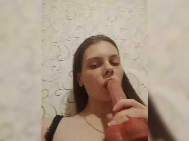 sexsoska