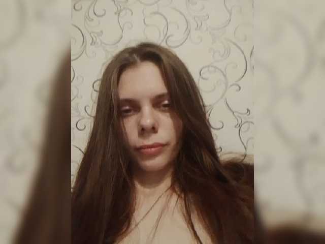 sexsoska live webcam show
