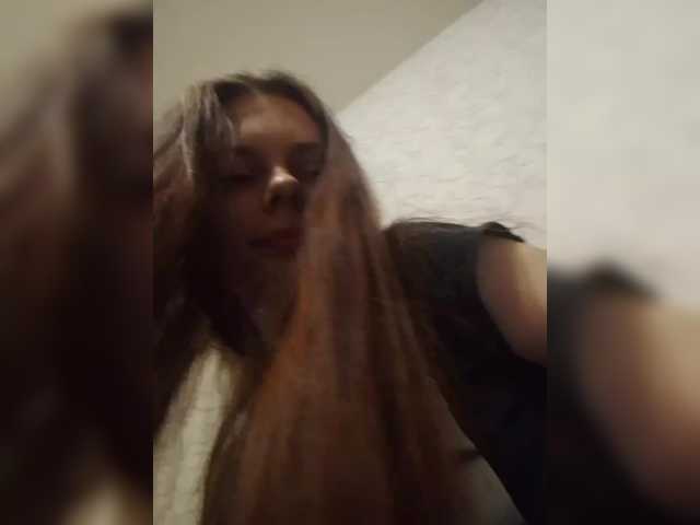 sexsoska live webcam show