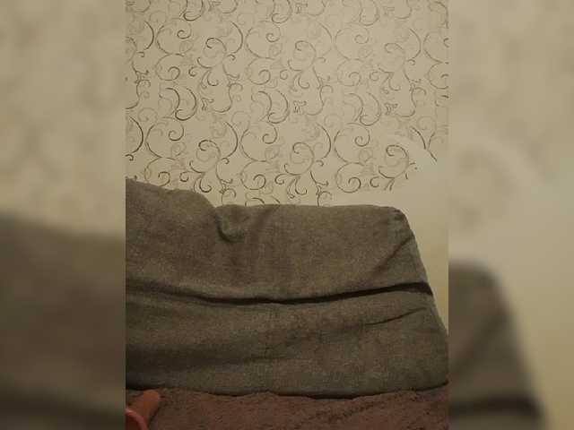 sexsoska live cam on BongaCams