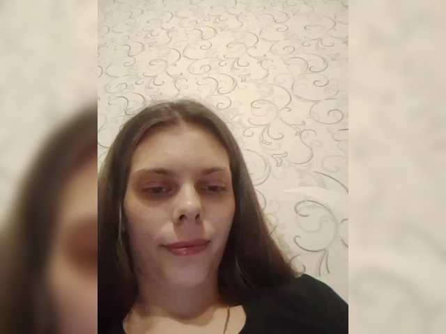 sexsoska live cam on BongaCams