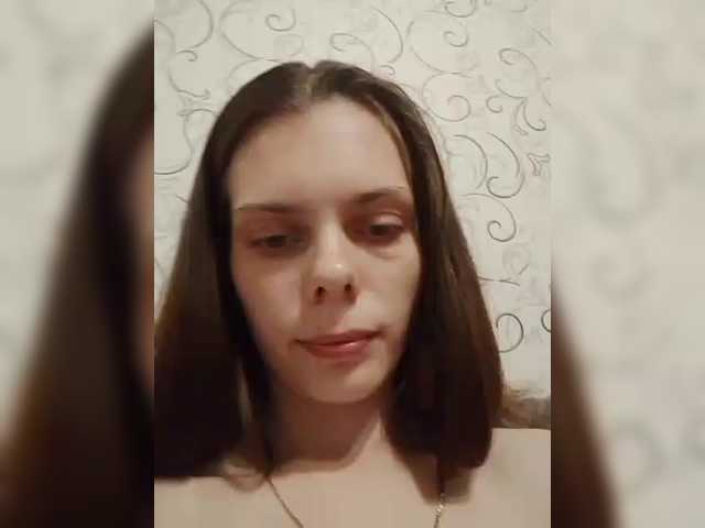 sexsoska live webcam show