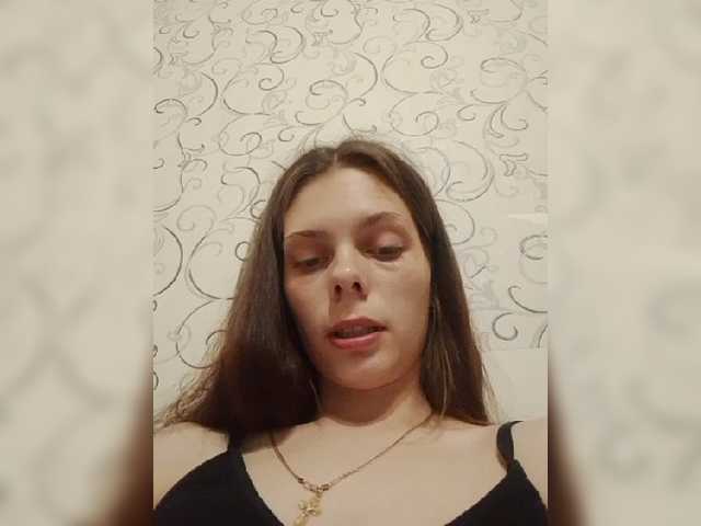 sexsoska live cam on BongaCams