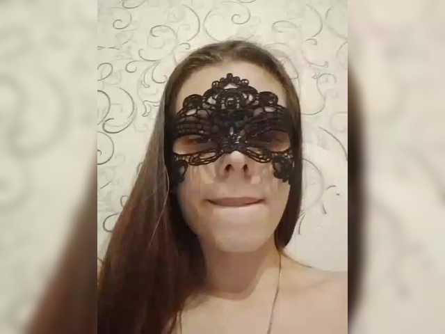 sexsoska