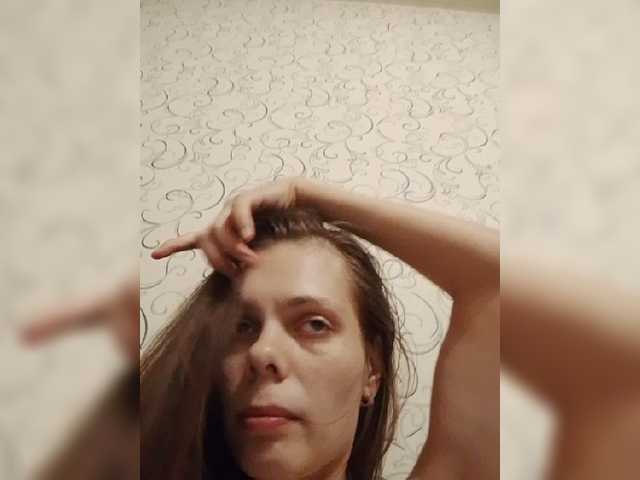 sexsoska
