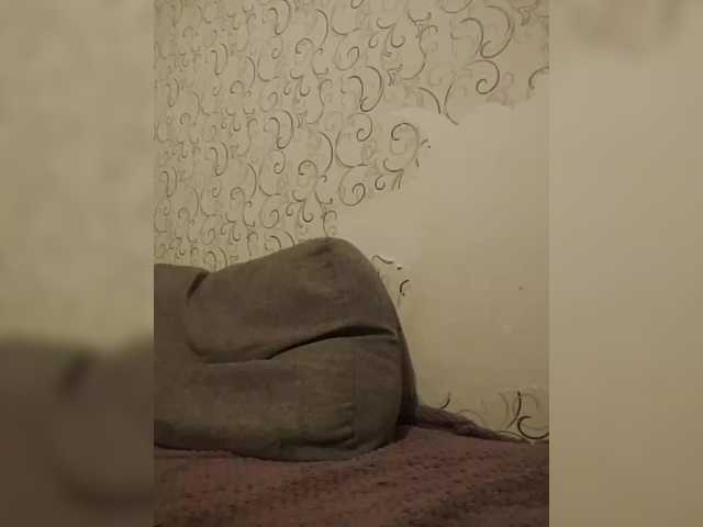 sexsoska cam belle