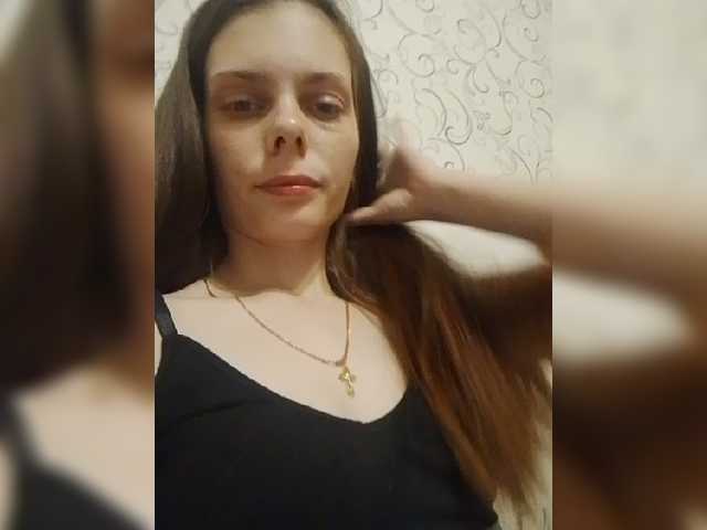 sexsoska