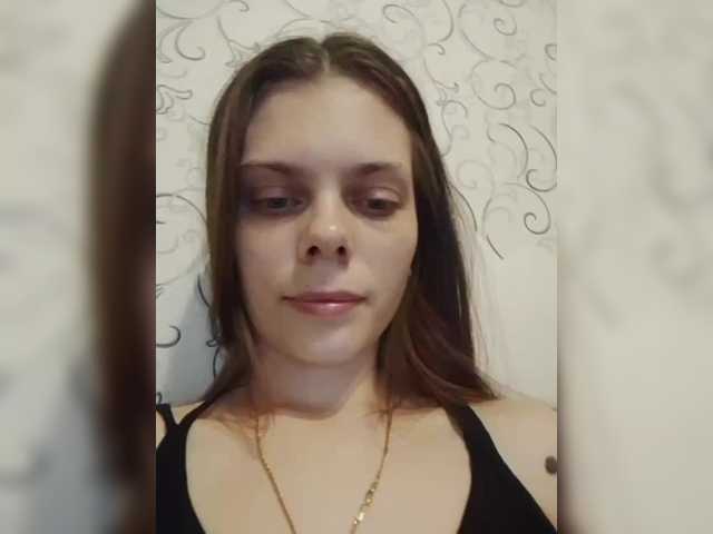sexsoska live webcam show