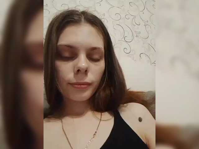 sexsoska live webcam show