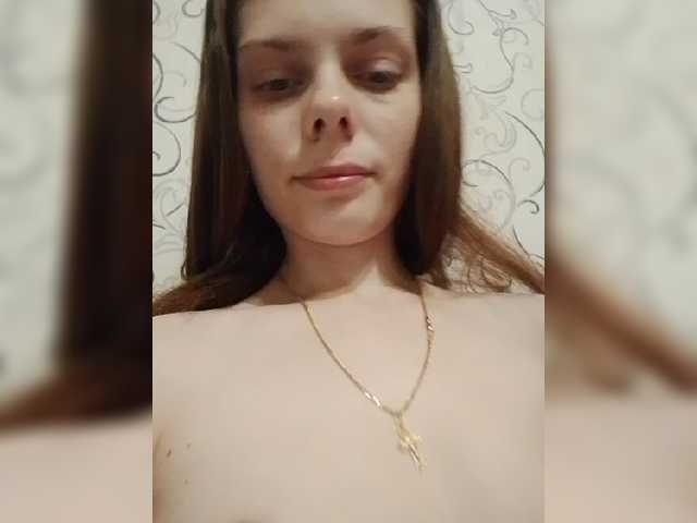 sexsoska live webcam show