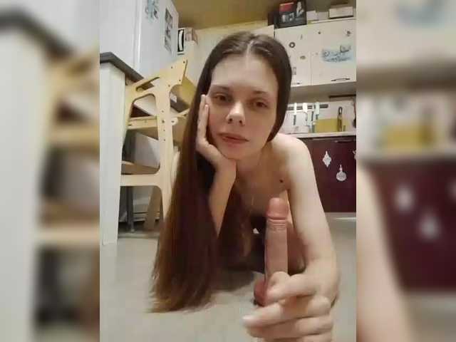 sexsoska live webcam show