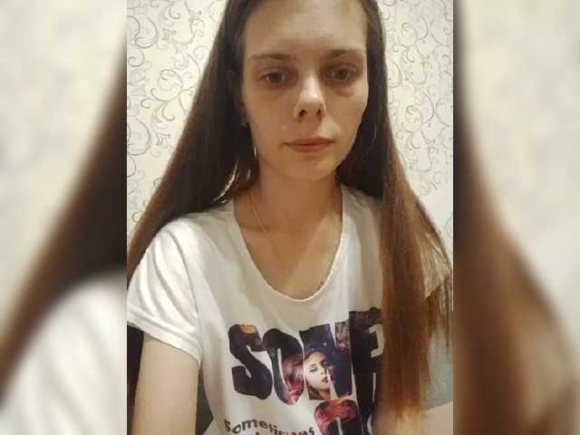 sexsoska live cam on BongaCams