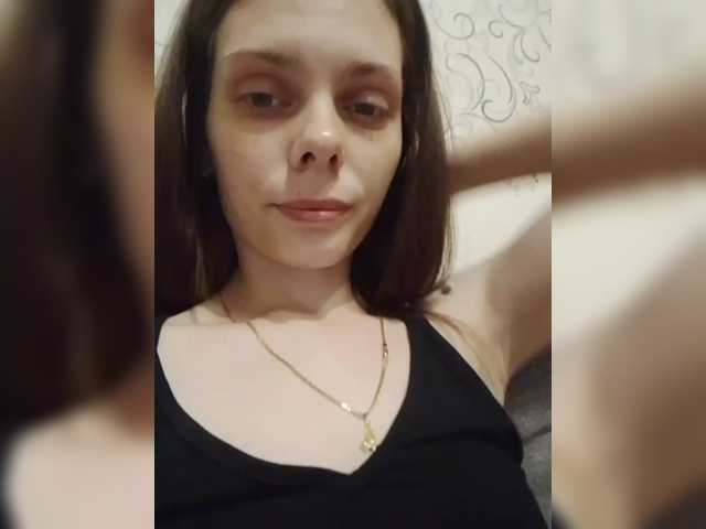 sexsoska live webcam show