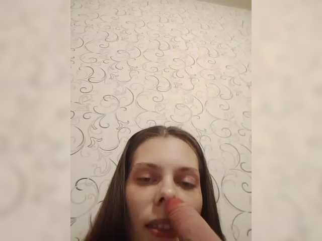 sexsoska live cam on BongaCams